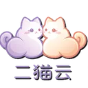 二猫云 logo